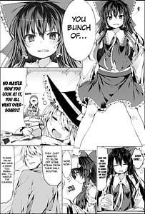 Page 3: 002.jpg | 萃香耽溺 | View Page!