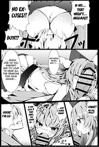 Page 7: 006.jpg | 萃香耽溺 | View Page!