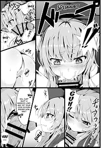 Page 8: 007.jpg | 萃香耽溺 | View Page!
