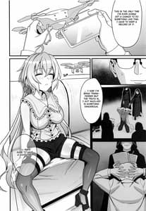 Page 7: 006.jpg | 睡姦 雪音クリス | View Page!