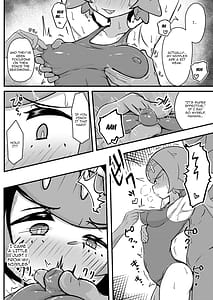 Page 6: 005.jpg | スイレンちゃんねる 「とくせい」へん | View Page!
