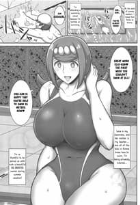 Page 2: 001.jpg | スイレンママの魅惑の個人レッスン | View Page!
