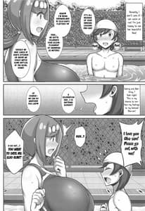 Page 3: 002.jpg | スイレンママの魅惑の個人レッスン | View Page!