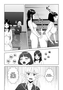 Page 3: 002.jpg | スケバン黒ギャルエルフをフタナリチンポでわからせたい | View Page!