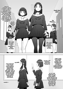 Page 6: 005.jpg | スケバン黒ギャルエルフをフタナリチンポでわからせたい | View Page!