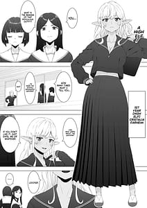 Page 7: 006.jpg | スケバン黒ギャルエルフをフタナリチンポでわからせたい | View Page!