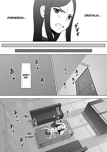Page 8: 007.jpg | スケバン黒ギャルエルフをフタナリチンポでわからせたい | View Page!