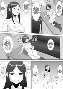 Page 11: 010.jpg | スケバン黒ギャルエルフをフタナリチンポでわからせたい | View Page!