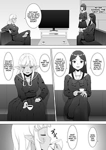 Page 12: 011.jpg | スケバン黒ギャルエルフをフタナリチンポでわからせたい | View Page!