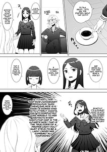 Page 13: 012.jpg | スケバン黒ギャルエルフをフタナリチンポでわからせたい | View Page!