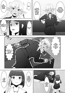 Page 14: 013.jpg | スケバン黒ギャルエルフをフタナリチンポでわからせたい | View Page!