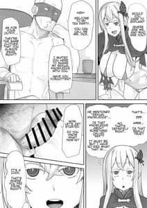 Page 4: 003.jpg | スケベなことなんにもしらないエキドナちゃんオナホ | View Page!