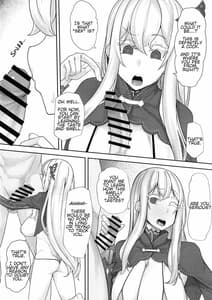 Page 6: 005.jpg | スケベなことなんにもしらないエキドナちゃんオナホ | View Page!