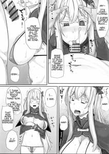 Page 10: 009.jpg | スケベなことなんにもしらないエキドナちゃんオナホ | View Page!