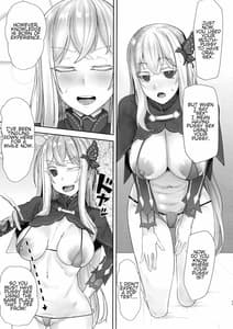 Page 11: 010.jpg | スケベなことなんにもしらないエキドナちゃんオナホ | View Page!