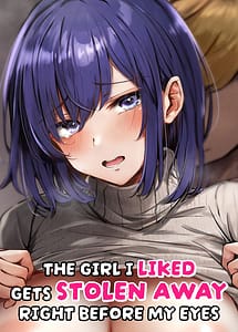 Cover | Suki datta Anoko ga Boku no Me no Mae de NTRreru Hanashi | View Image!