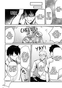 Page 9: 008.jpg | 好きだったあの子が僕の目の前でNTRれる話 | View Page!