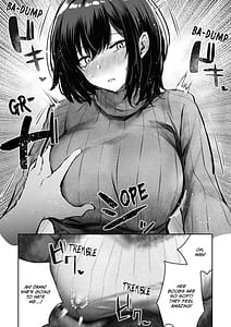 Page 12: 011.jpg | 好きだったあの子が僕の目の前でNTRれる話 | View Page!