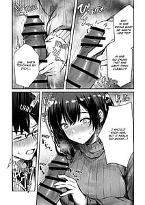 Page 16: 015.jpg | 好きだったあの子が僕の目の前でNTRれる話 | View Page!