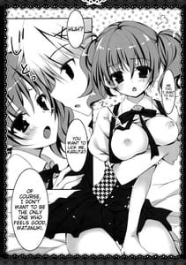 Page 5: 004.jpg | 好きで好きでたまらない。 | View Page!