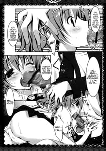 Page 7: 006.jpg | 好きで好きでたまらない。 | View Page!