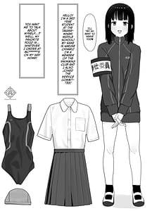 Page 10: 009.jpg | 好きな人が奉仕委員に選ばれて僕は撮影係＋2 | View Page!