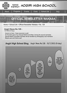 Page 15: 014.jpg | 好きな人が奉仕委員に選ばれて僕は撮影係＋2 | View Page!