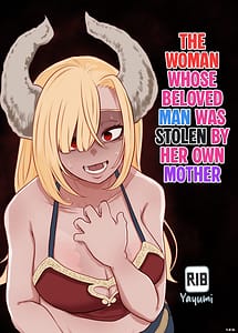 Page 1: 000.jpg | 好きな男をママに盗られた女 | View Page!