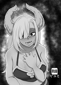 Page 2: 001.jpg | 好きな男をママに盗られた女 | View Page!