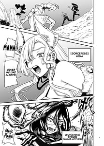 Page 3: 002.jpg | 好きな男をママに盗られた女 | View Page!