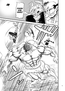 Page 5: 004.jpg | 好きな男をママに盗られた女 | View Page!