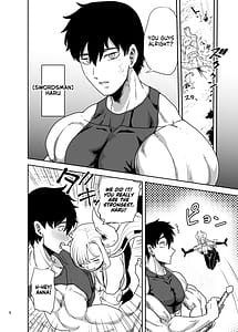 Page 6: 005.jpg | 好きな男をママに盗られた女 | View Page!