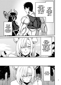 Page 9: 008.jpg | 好きな男をママに盗られた女 | View Page!