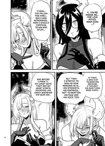 Page 10: 009.jpg | 好きな男をママに盗られた女 | View Page!