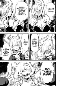 Page 11: 010.jpg | 好きな男をママに盗られた女 | View Page!