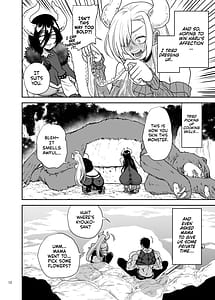 Page 12: 011.jpg | 好きな男をママに盗られた女 | View Page!