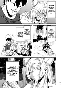 Page 13: 012.jpg | 好きな男をママに盗られた女 | View Page!