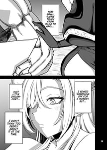 Page 15: 014.jpg | 好きな男をママに盗られた女 | View Page!