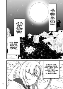 Page 16: 015.jpg | 好きな男をママに盗られた女 | View Page!