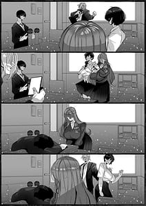 Page 6: 005.jpg | 「好き」って言ってくれたのに・・・ | View Page!