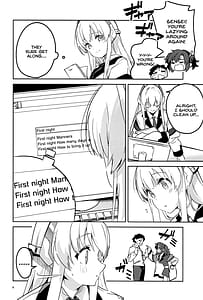 Page 3: 002.jpg | スキを数える生徒 | View Page!