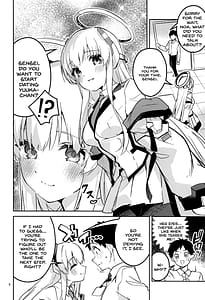 Page 5: 004.jpg | スキを数える生徒 | View Page!