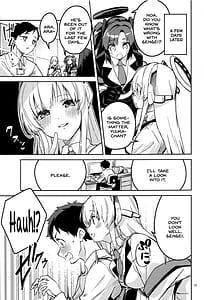 Page 12: 011.jpg | スキを数える生徒 | View Page!