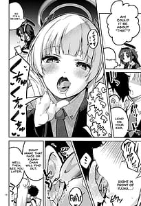 Page 13: 012.jpg | スキを数える生徒 | View Page!