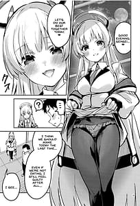 Page 14: 013.jpg | スキを数える生徒 | View Page!