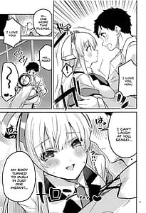 Page 16: 015.jpg | スキを数える生徒 | View Page!