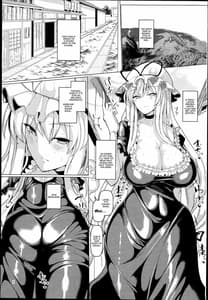 Page 2: 001.jpg | スキマ妖怪と本気子作り | View Page!