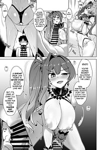 Page 10: 009.jpg | スキスキ☆ミコケル | View Page!