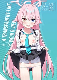 Sukitooru You na Sekaikan nanoni... Vol. 04 Tsurutsuru ver / English Translated | View Image!