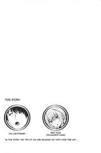 Page 3: 002.jpg | 少し不良っぽい女の子と休日に家でだらだらしたい本。 | View Page!